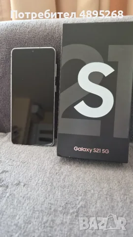 Смартфон Samsung galaxy s21 5g, снимка 2 - Samsung - 55394212
