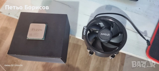 AMD RYZEN 3 2200G , снимка 2 - Процесори - 55243504