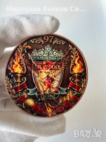 Колекционерски меден медал Liverpool FC (97 Hillsborough Memorial) –Лимитирана серия 187/300 (5 oz)