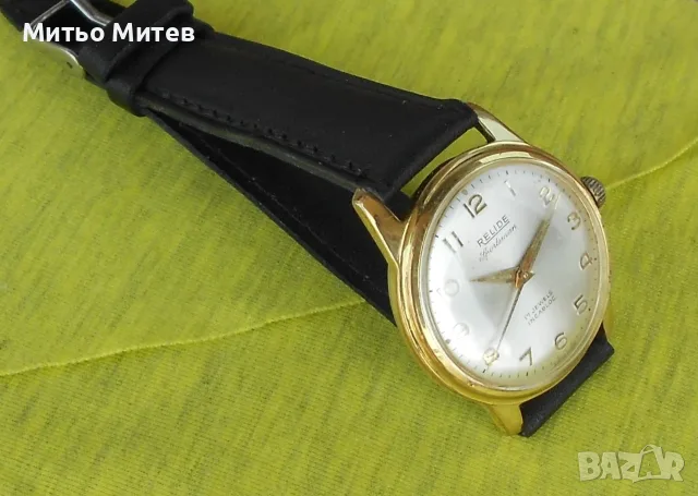 Relide Spоrtsman, снимка 3 - Мъжки - 55347883
