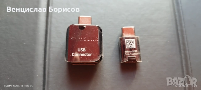 Самсунг SM-G690F/DS Samsung Galaxy S9 4 GB RAM 64 GB RОM, счупен е стъкления гръб, снимка 5 - Samsung - 54526678