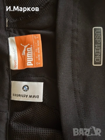 BMW Спортно яке Puma, снимка 6 - Спортни дрехи, екипи - 55048710