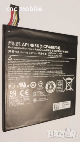 Батерия Acer AP14E8K - Acer B1-750 - Acer Iconia One 7