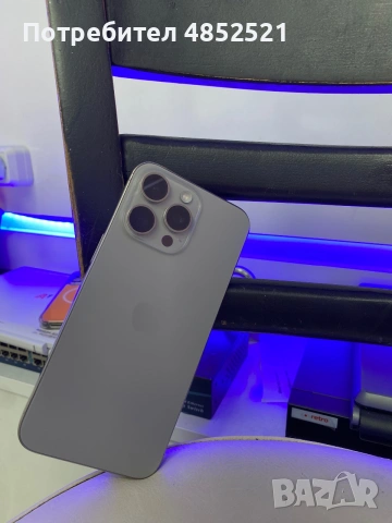 Apple IPhone 15 PRO MAX ! 512GB ! топ цена!