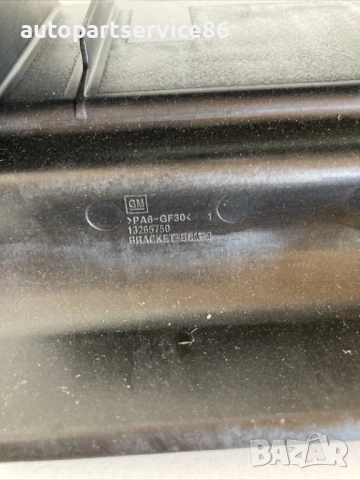 Конзола / държач за облицовка за Chevrolet Orlando 2.0 Vcdi (2011) 13265750, снимка 3 - Части - 54642407