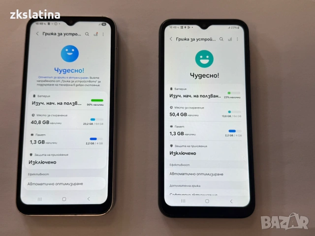 *** Топ Цена *** Samsung A14 64GB 