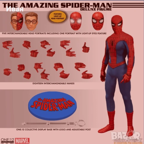 MEZKO TOYZ SPAIDER - MAN CLASSIC SUIT 1:12/ Мезко Тойс Спайдър - мен класически костюм , снимка 3 - Колекции - 54805339