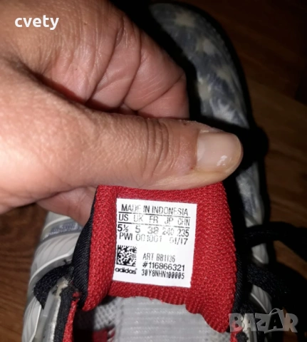 Като нови Adidas Spider-Man , снимка 6 - Детски маратонки - 54373907