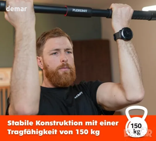 Щанга за набиране 94-130/71-90 см, за окачване на вратата, снимка 4 - Фитнес уреди - 55621160
