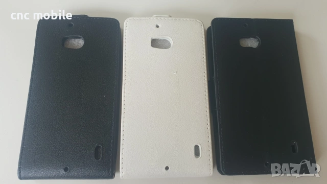 Nokia N8 Nokia N9 Nokia X3-02 Nokia 220 Nokia C7 Nokia Lumia 930 Nokia Lumia 800 калъф case , снимка 13 - Калъфи, кейсове - 54813026