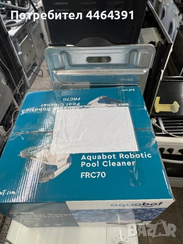 Робот за басейн FCR 70, снимка 4 - Басейни и аксесоари - 54729797