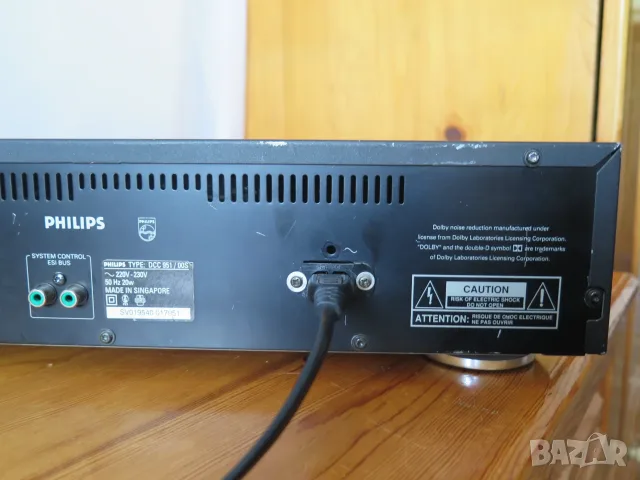 Philips DCC951 dcc recorder, снимка 5 - Декове - 55379680