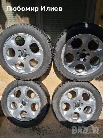 205 55 16 гуми PIRELLI Cinturato Winter