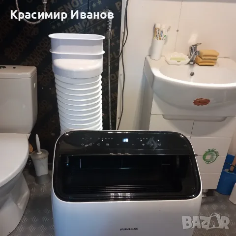 Мобилен климатик, снимка 2 - Климатици - 55372608