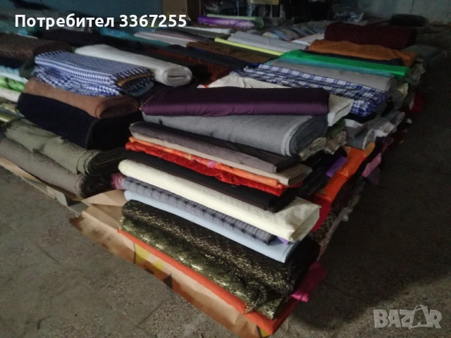 Разпродажба платове Варна