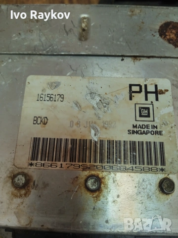 Компютър , ECU Opel Astra F 1.6i 1995г. 16156179 , снимка 3 - Части - 55070414