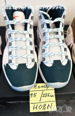 Маратонки REEBOK QUESTION MID Нови Оригинални, снимка 3 - Спортни обувки - 46539787