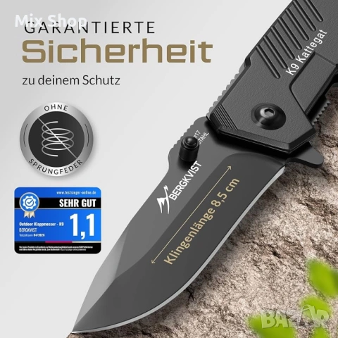 Нов Сгъваем нож Bergkvist K9, снимка 3 - Други стоки за дома - 54708516