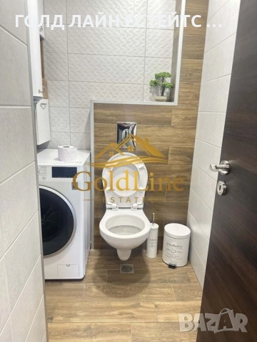 Двустаен кв.Павлово до Борис и Овча Купел, снимка 3 - Апартаменти - 54239354