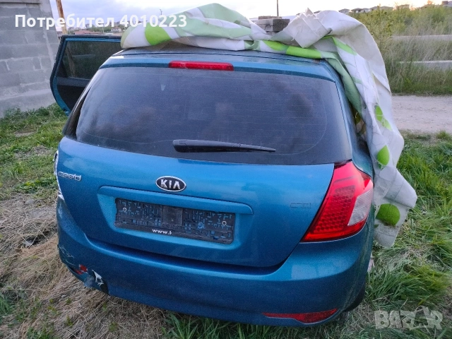 Kia ceed 1.6crdi на части , снимка 2 - Части - 54306610