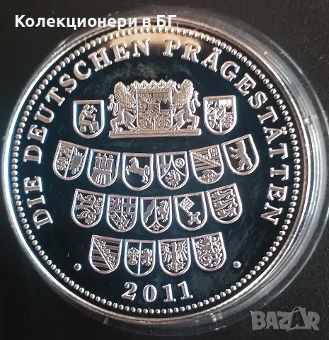 КРАСИВ ГЕРМАНСКИ ПЛАКЕТ 2011 ГОДИНА, снимка 2 - Нумизматика и бонистика - 55371449