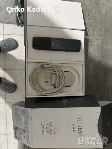 продавам ел цигара qios 