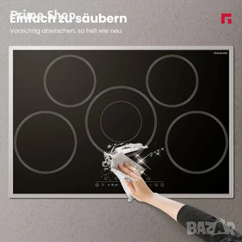 Стеклокерамичен плот за вграждане, 5 зони, 77 см, 8200W, инокс рамка, GASLAND CH775BF20B, снимка 8 - Котлони - 55676955