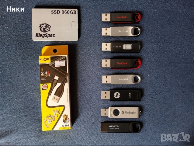 USB Флашки , Флаш памет , Флашка за компютър 