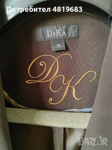 Дамски блейзър, снимка 4 - Сака - 54659911