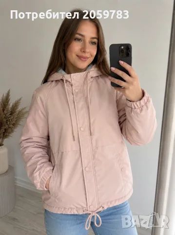 Преходно яке H&M