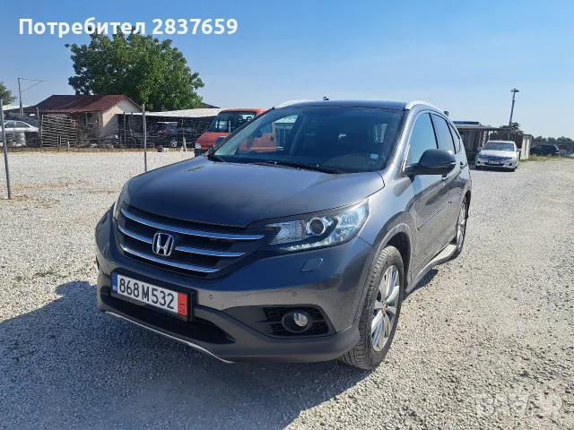 Хонда CR-V EXECUTIVE AUTOMATIC 