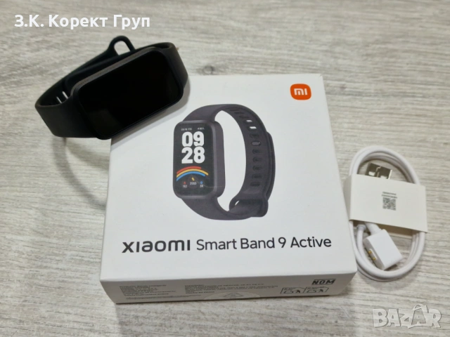 Фитнес гривнa XIAOMI SMART BAND 9 ACTIVE 