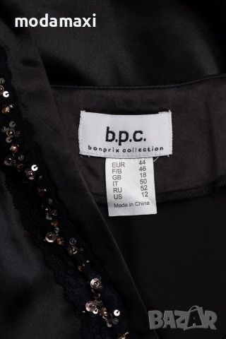 2XL Нова туника BPC Collection , снимка 5 - Туники - 55126582