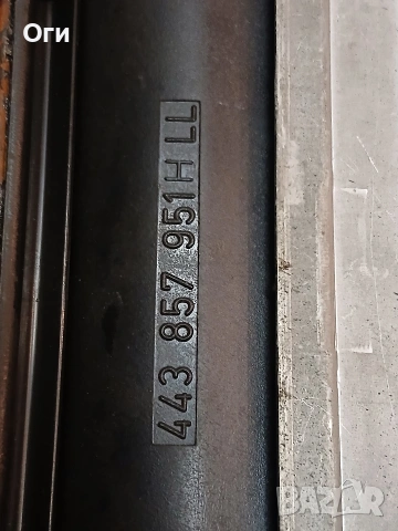 Пепелник за Ауди 100 С3 443 857 951 H, снимка 3 - Части - 54056230