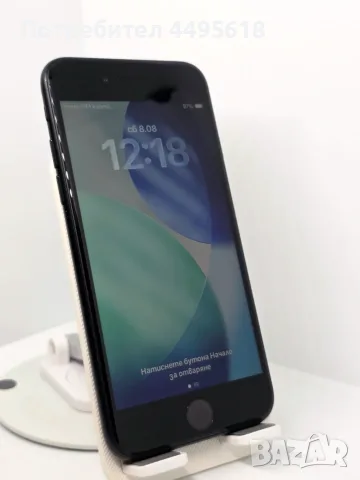 iPhone SE (2-ро поколение, 2020) 128GB