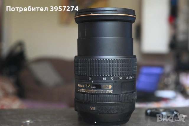 Nikon 24-120/F4G ED VR Fullframe