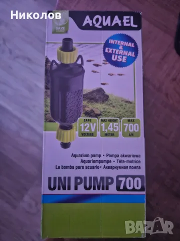Помпа за аквариум AQUAEL