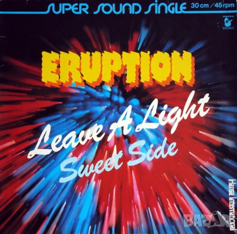 Грамофонни плочи Eruption ‎– Leave A Light 12" сингъл