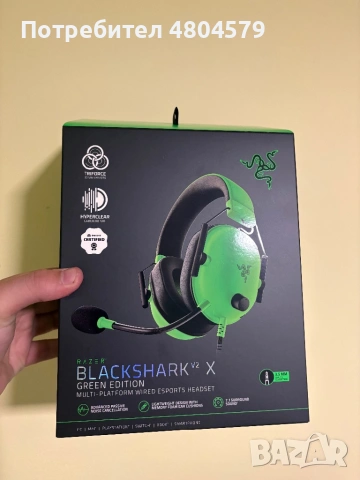 Чисто нови razer слушалки