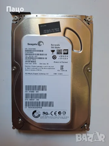 SEAGATE 500GB  /382дни, снимка 5 - Външни хард дискове - 55340412