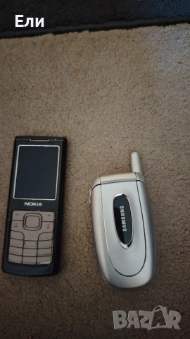 Лот телефони с бутони Nokia и Motorola, снимка 2 - Nokia - 54971981