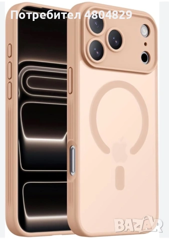 Нов MagSafe калъф за iPhone 17 Pro Max със защита за камера