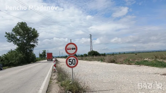 ТОП парцел на околовръстен път гр Видин, има лице на асфалтов път 54 м 