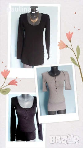 Три броя / Маркова блуза "S'Oliver" и "Pieces" и "Only" 