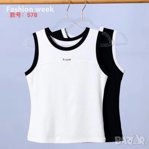 Потници , снимка 12 - Потници - 54293098