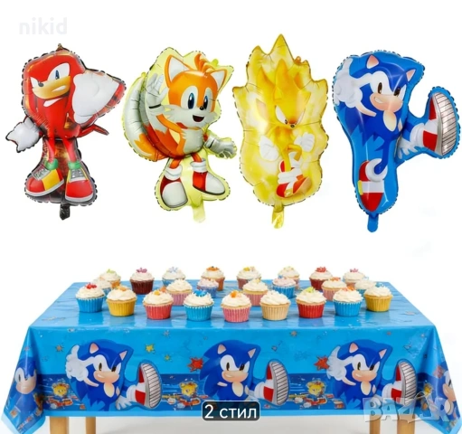 4 вида Бягащ Соник Sonic фолио фолиев балон хелий и въздух