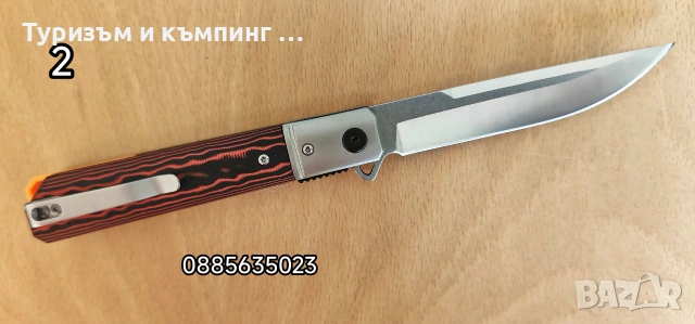 Сгъваеми ножчета / модела/, снимка 10 - Ножове - 55087068