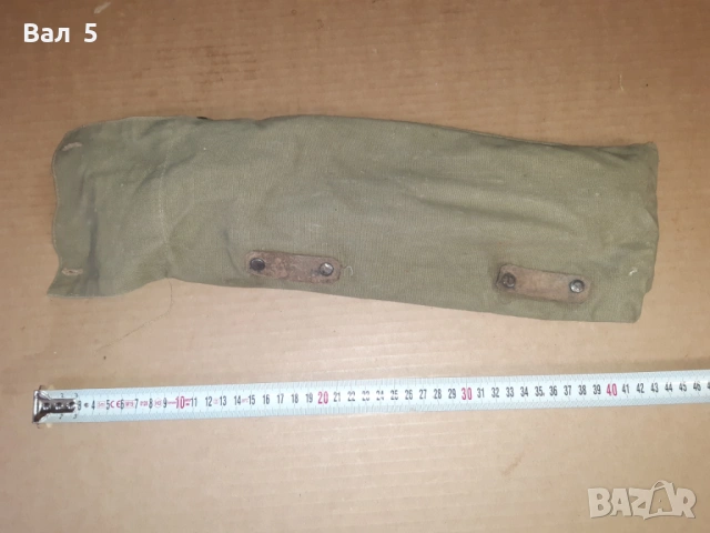 Комплект колчета за военна палатка ВСВ , Царство България, снимка 3 - Антикварни и старинни предмети - 54525482