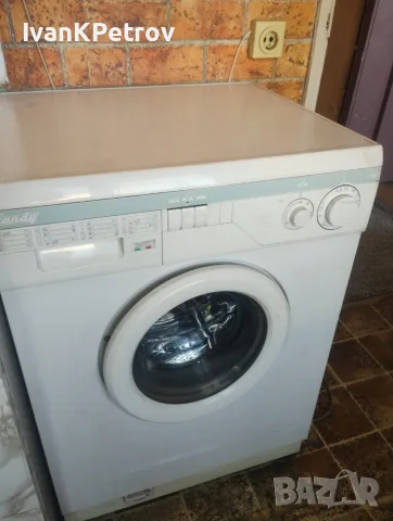 Фризер ,употребяван ,марка "Ariston", снимка 6 - Фризери - 55693813