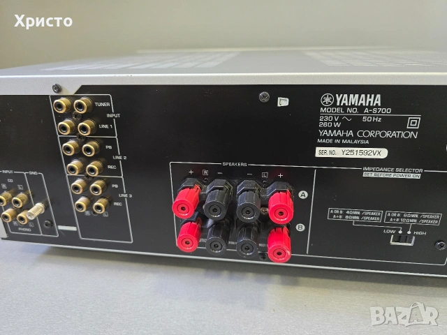 🔊🎵 Yamaha A-S700 🎵🔊, снимка 7 - Ресийвъри, усилватели, смесителни пултове - 54754537